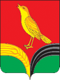 Сарманово герб